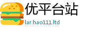 2025新门正版免费资本由7777788888管家婆王中王佛祖天书